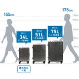 ワールドトラベラー スーツケース World | ギャレリア Bag&Luggage | 詳細画像23