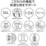 ワールドトラベラー スーツケース World | ギャレリア Bag&Luggage | 詳細画像6
