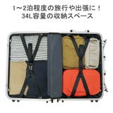 ワールドトラベラー スーツケース World | ギャレリア Bag&Luggage | 詳細画像7