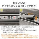 ワールドトラベラー スーツケース World | ギャレリア Bag&Luggage | 詳細画像10