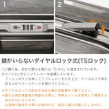 ワールドトラベラー スーツケース WorldTraveler | ギャレリア Bag&Luggage | 詳細画像7
