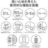 ワールドトラベラー スーツケース World | ギャレリア Bag&Luggage | 詳細画像4