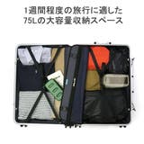 ワールドトラベラー スーツケース World | ギャレリア Bag&Luggage | 詳細画像5