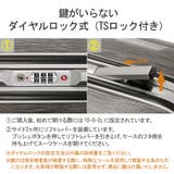 ワールドトラベラー スーツケース World | ギャレリア Bag&Luggage | 詳細画像8