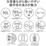 ワールドトラベラー スーツケース World | ギャレリア Bag&Luggage | 詳細画像4