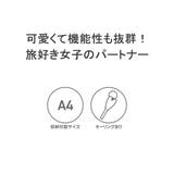 ワールドトラベラー リュック レディース | ギャレリア Bag&Luggage | 詳細画像5