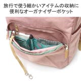 ワールドトラベラー リュック レディース | ギャレリア Bag&Luggage | 詳細画像8