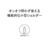 ワールドトラベラー ショルダーバッグ WorldTraveler | ギャレリア Bag＆Luggage | 詳細画像7 