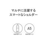 ワールドトラベラー ショルダーバッグ WorldTraveler | ギャレリア Bag＆Luggage | 詳細画像7 