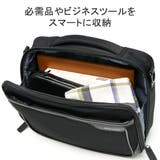 ワールドトラベラー ブリーフケース メンズ | ギャレリア Bag＆Luggage | 詳細画像6 