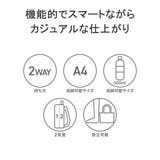 ワールドトラベラー ブリーフケース メンズ | ギャレリア Bag&Luggage | 詳細画像5
