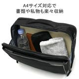 ワールドトラベラー ブリーフケース メンズ | ギャレリア Bag&Luggage | 詳細画像6