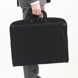 ブラック | ワールドトラベラー ガーメントバッグ スーツ入れ | ギャレリア Bag&Luggage
