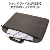 ワールドトラベラー ガーメントバッグ スーツ入れ | ギャレリア Bag&Luggage | 詳細画像7