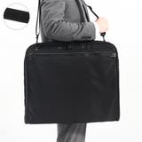 ブラック | ワールドトラベラー ガーメントバッグ スーツ入れ | ギャレリア Bag&Luggage
