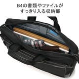 ワールドトラベラー ブリーフケース WorldTraveler | ギャレリア Bag＆Luggage | 詳細画像6 