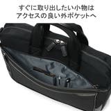 ワールドトラベラー ブリーフケース WorldTraveler | ギャレリア Bag＆Luggage | 詳細画像8 