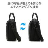 ワールドトラベラー ブリーフケース WorldTraveler | ギャレリア Bag＆Luggage | 詳細画像9 