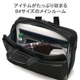 ワールドトラベラー ブリーフケース WorldTraveler | ギャレリア Bag＆Luggage | 詳細画像6 