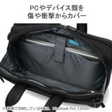 ワールドトラベラー ブリーフケース WorldTraveler | ギャレリア Bag＆Luggage | 詳細画像7 
