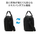 ワールドトラベラー ブリーフケース WorldTraveler | ギャレリア Bag＆Luggage | 詳細画像9 