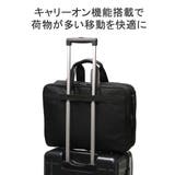 ワールドトラベラー ブリーフケース WorldTraveler | ギャレリア Bag＆Luggage | 詳細画像10 