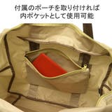 ワールドトラベラー ボストンバッグ WorldTraveler | ギャレリア Bag&Luggage | 詳細画像9