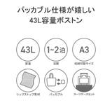 ワールドトラベラー ボストンバッグ WorldTraveler | ギャレリア Bag&Luggage | 詳細画像7