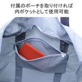 ワールドトラベラー ボストンバッグ WorldTraveler | ギャレリア Bag&Luggage | 詳細画像9