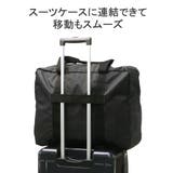 ワールドトラベラー ボストンバッグ WorldTraveler | ギャレリア Bag&Luggage | 詳細画像10
