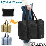 ワールドトラベラー ボストンバッグ WorldTraveler | ギャレリア Bag&Luggage | 詳細画像1