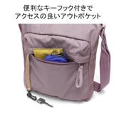 ワールドトラベラー ショルダーバッグ レディース | ギャレリア Bag&Luggage | 詳細画像9