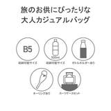 ワールドトラベラー ショルダーバッグ レディース | ギャレリア Bag＆Luggage | 詳細画像7 