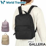 ワールドトラベラー リュック メンズ | ギャレリア Bag＆Luggage | 詳細画像1 