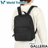 ワールドトラベラー リュック メンズ | ギャレリア Bag＆Luggage | 詳細画像20 