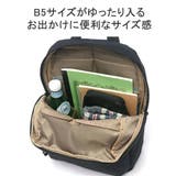 ワールドトラベラー リュック メンズ | ギャレリア Bag＆Luggage | 詳細画像6 