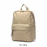 ベージュ | ワールドトラベラー リュック メンズ | ギャレリア Bag＆Luggage
