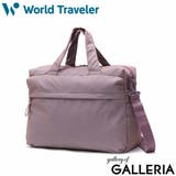 ワールドトラベラー ボストンバッグ レディース | ギャレリア Bag&Luggage | 詳細画像21