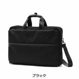 ワールドトラベラー ビジネスバッグ メンズ | ギャレリア Bag&Luggage | 詳細画像10