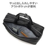 ワールドトラベラー ビジネスバッグ メンズ | ギャレリア Bag&Luggage | 詳細画像8