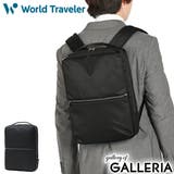 ワールドトラベラー リュック メンズ | ギャレリア Bag&Luggage | 詳細画像1