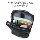 ワールドトラベラー リュック メンズ | ギャレリア Bag&Luggage | 詳細画像6