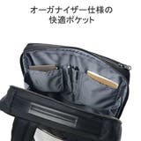 ワールドトラベラー リュック メンズ | ギャレリア Bag&Luggage | 詳細画像8