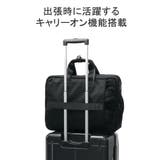 ワールドトラベラー ブリーフケース ビジネスバッグ | ギャレリア Bag＆Luggage | 詳細画像10 
