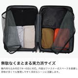 ワールドトラベラー スーツケース WorldTraveler | ギャレリア Bag＆Luggage | 詳細画像3 