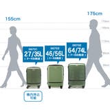 ワールドトラベラー スーツケース WorldTraveler | ギャレリア Bag＆Luggage | 詳細画像31 