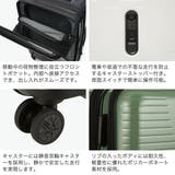 ワールドトラベラー スーツケース WorldTraveler | ギャレリア Bag＆Luggage | 詳細画像5 