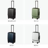 ワールドトラベラー スーツケース WorldTraveler | ギャレリア Bag＆Luggage | 詳細画像9 