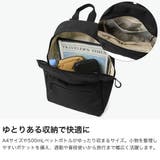 ワールドトラベラー リュック WorldTraveler | ギャレリア Bag&Luggage | 詳細画像3