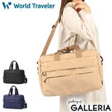 ワールドトラベラー ボストンバッグ WorldTraveler | ギャレリア Bag＆Luggage | 詳細画像1 